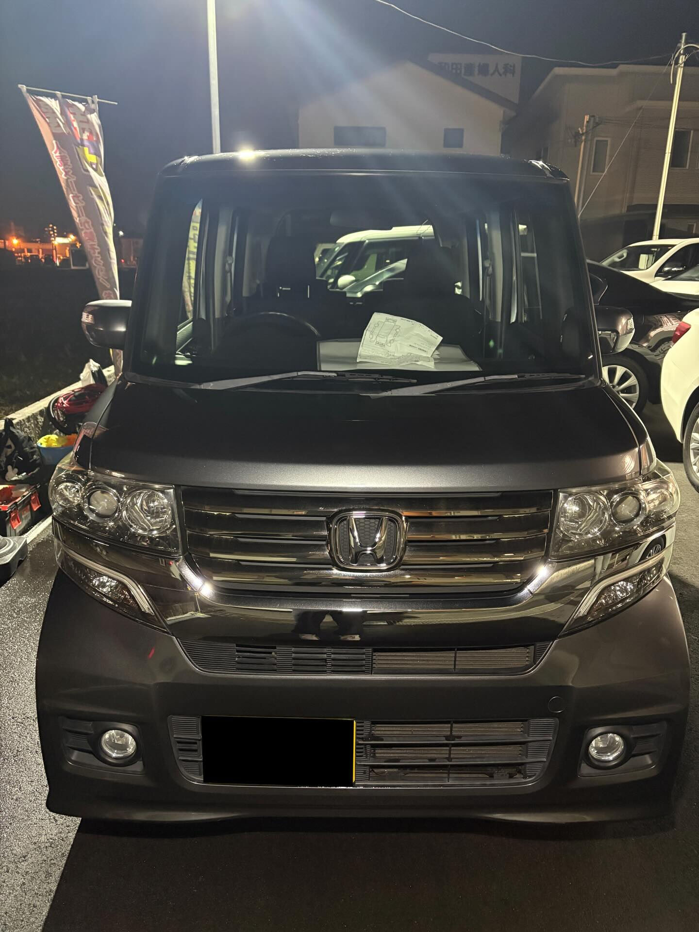 ホンダ N-BOX