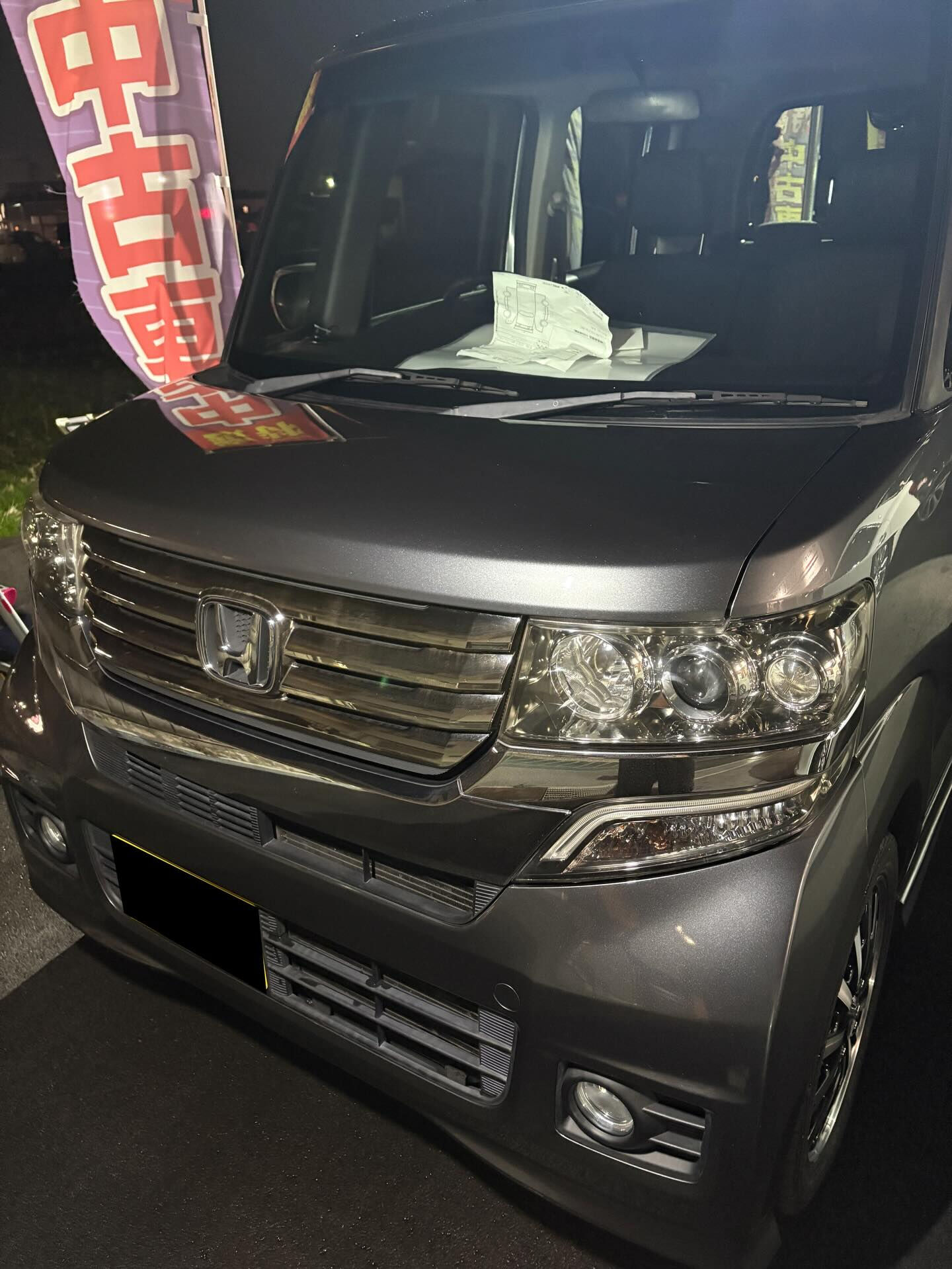 ホンダ N-BOX