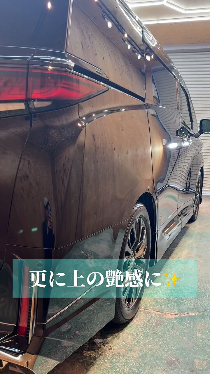 兵庫県明石市で夫婦でやってるカーコーティング専門店