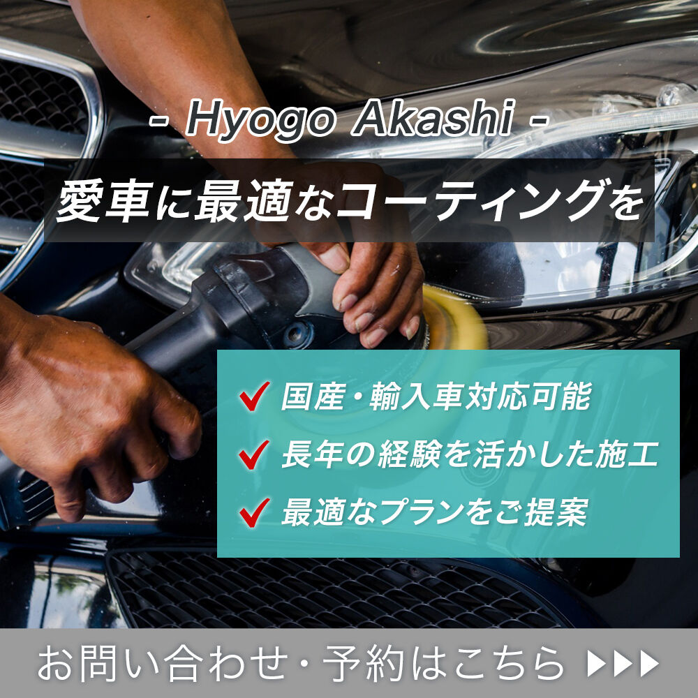 modal_banner